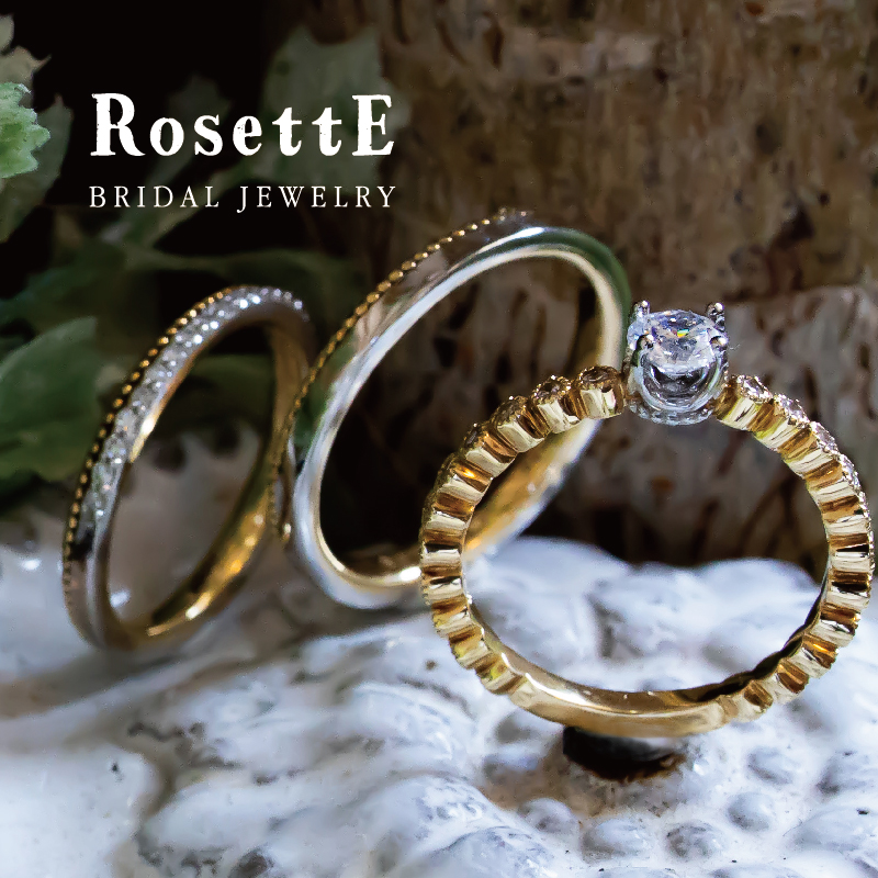 RosettE_web1.jpg