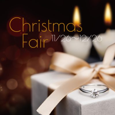 Christmas Fair 2025