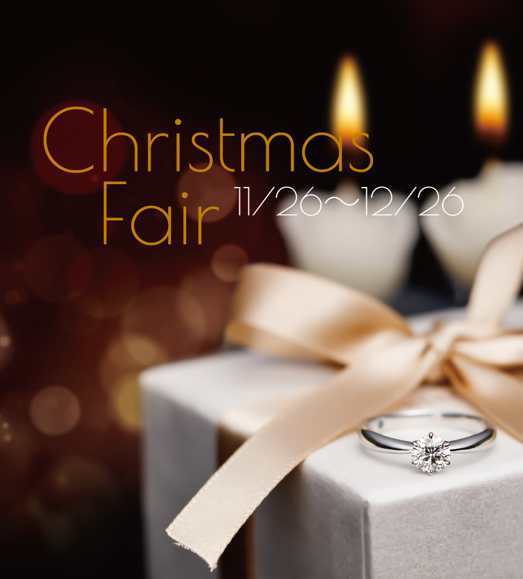 Christmas Fair 2025