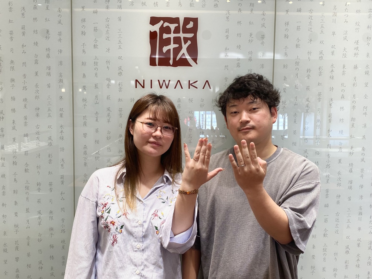 俄の初桜のコンセプトがお気に入り!指がスッキリ見えるピンクゴールドの結婚指輪