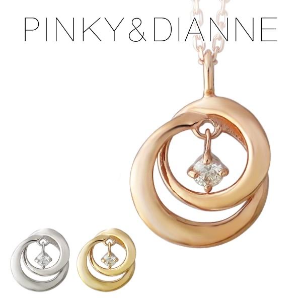 Ciecle　～サークル～ (OPCPD80562、DPCPD80563、FPCPD80564)