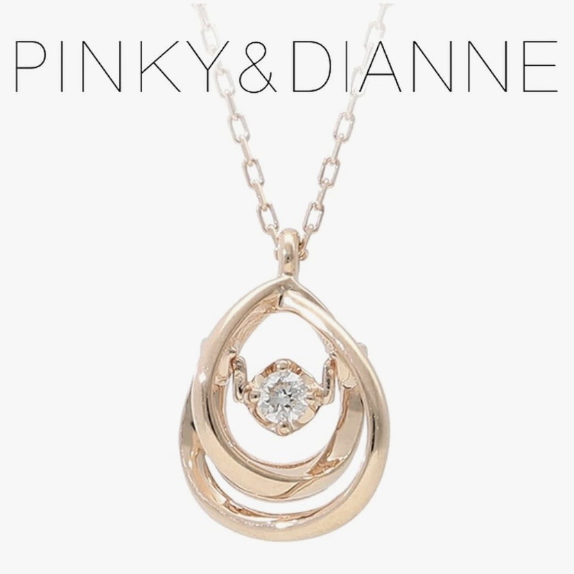 Swing Star Diamond　～スイングスターダイヤモンド～ (DPCPD80611)