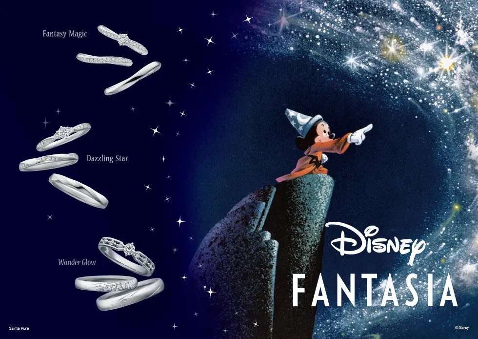Disney FANTASIA