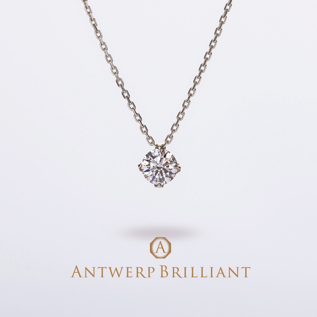 “Sirius” 4 Claws Collet Diamond Petit Necklace