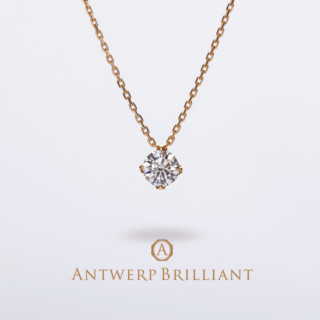“Sirius” 4 Claws Collet Diamond Petit Necklace
