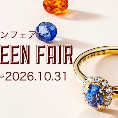 HALLOWEEN FAIR 2026
