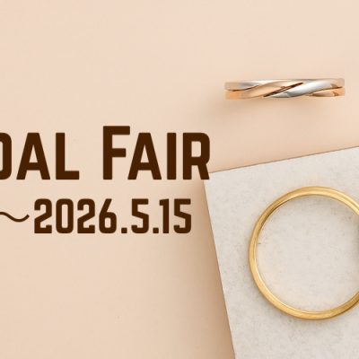 GW BRIDAL FAIR 2026