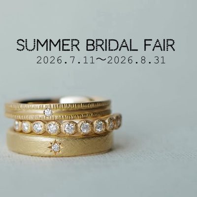 SUMMER BRIDAL FAIR 2026