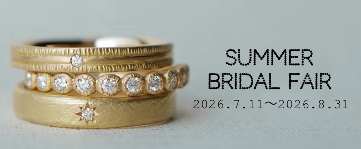 SUMMER BRIDAL FAIR 2026