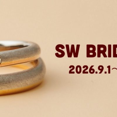 SW BRIDAL FAIR 2026