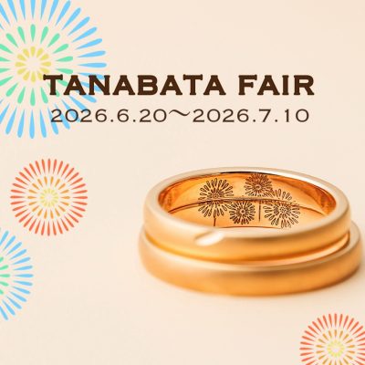 TANABATA FAIR 2026