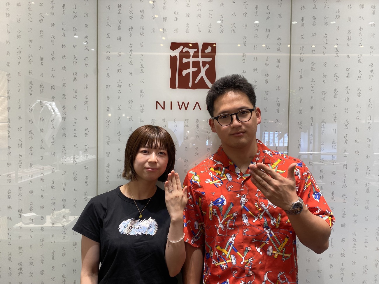 帝国ホテルで2段階サプライズプロポーズ！NIWAKA「ことのは」と「雪佳景」を選んだ新潟カップル